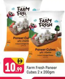 Shaklan FARM FRESH Cottage Cheese offer