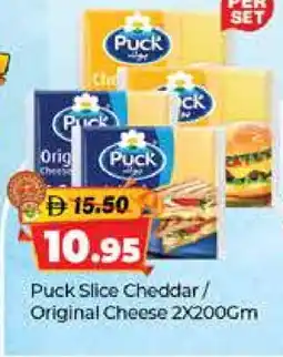 Al Madina PUCK Slice Cheese offer