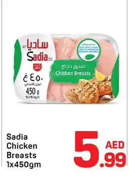 Day To Day SADIA Chicken Breast offer
