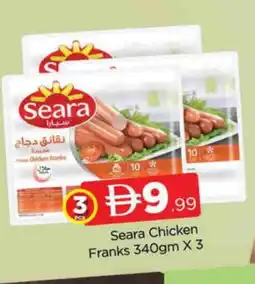 Al Madina SEARA Chicken Franks offer