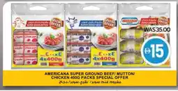 Spar AMERICANA Minced Chicken offer