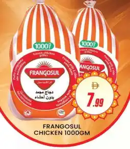 Al Madina FRANGOSUL Frozen Whole Chicken offer
