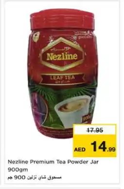 Nesto NEZLINE Tea Powder offer