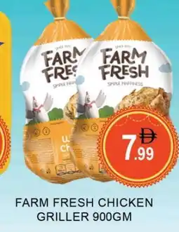 Al Madina FARM FRESH Fresh Chicken offer