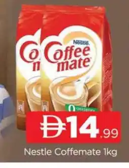 Al Madina COFFEE-MATE Coffee Creamer offer