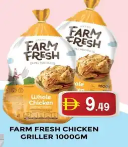Al Madina FARM FRESH Fresh Chicken offer