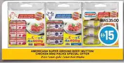 Megamart AMERICANA Minced Chicken offer