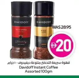 Spar DAVIDOFF Coffee offer