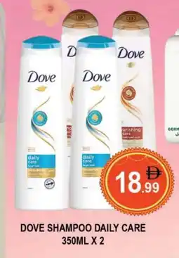 Al Madina DOVE Shampoo / Conditioner offer