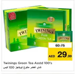 Nesto TWININGS Tea Bags offer