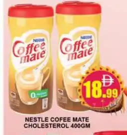 Al Madina COFFEE-MATE Coffee Creamer offer