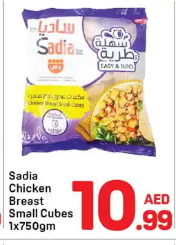 Day To Day SADIA Chicken Cubes offer