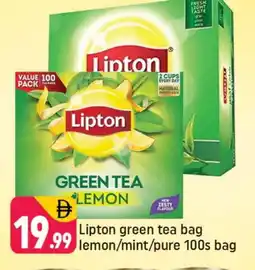 Shaklan Lipton Green Tea Bag offer