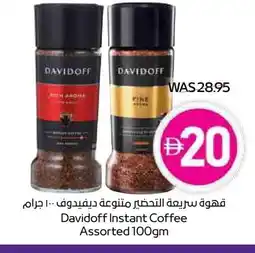 Megamart DAVIDOFF Coffee offer