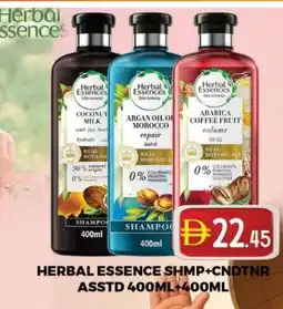 Al Madina HERBAL ESSENCES Hair Oil offer