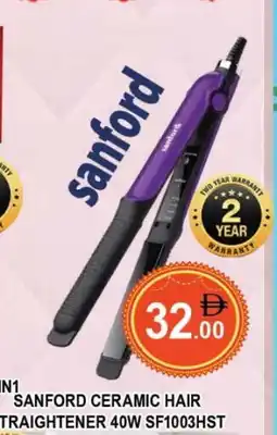 Al Madina SANFORD Hair Appliances offer
