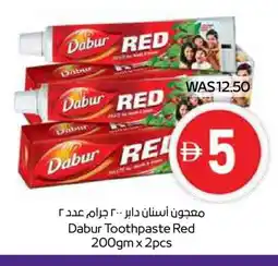 Megamart DABUR Toothpaste offer