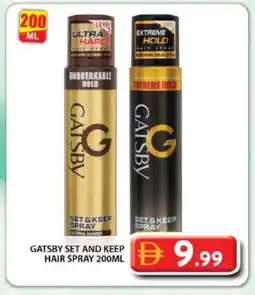 Grand Hyper Market gatsby Hair Gel & Spray offer