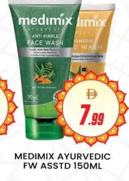 Al Madina MEDIMIX Face Wash offer