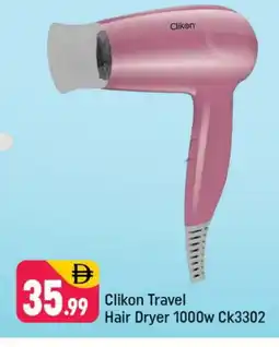 Shaklan CLIKON Hair Appliances offer