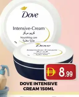 Al Madina DOVE Face cream offer