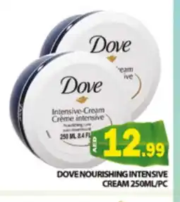 Al Madina DOVE Face cream offer