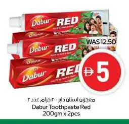 Spar DABUR Toothpaste offer
