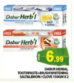 Al Madina DABUR Toothpaste offer