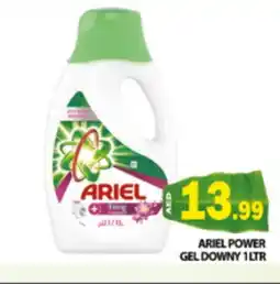 Al Madina ARIEL Detergent offer
