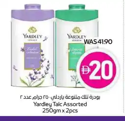 Megamart YARDLEY Talcum Powder offer