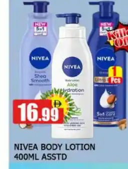 Al Madina Nivea Body Lotion & Cream offer