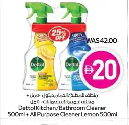 Megamart DETTOL Disinfectant offer