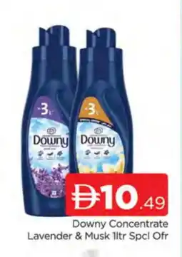 Al Madina DOWNY Softener offer