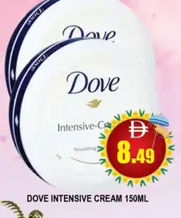Al Madina DOVE Face cream offer