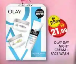 Al Madina OLAY Face cream offer