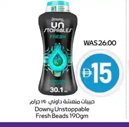 Megamart DOWNY Softener offer