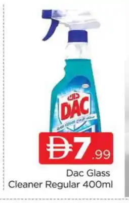 Al Madina DAC Disinfectant offer