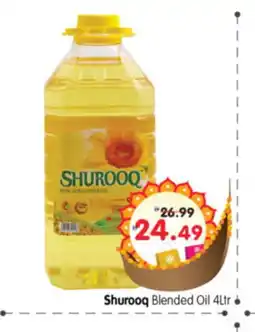 Al Madina Hypermarket SHUROOQ Sunflower Oil offer