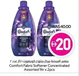 Megamart COMFORT Softener offer