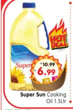 Al Madina Hypermarket SUPERSUN Cooking Oil offer