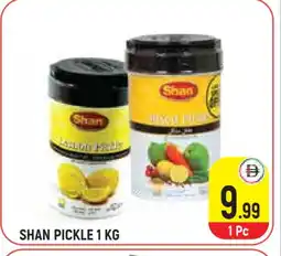 Baniyas Spike Hypermarket SHAN Pickle offer