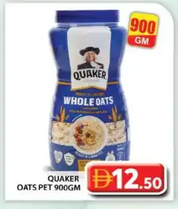 Grand Hyper Market QUAKER Oats offer