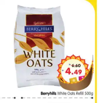 Al Madina Hypermarket BERRY HILLS Oats offer