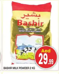 Baniyas Spike Hypermarket BASHIR Milk Powder offer
