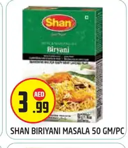Baniyas Spike Hypermarket SHAN Spices / Masala offer