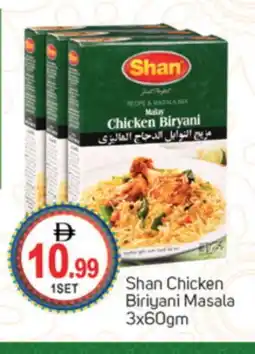 Talal Market SHAN Spices / Masala offer