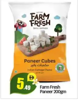 Bigmart FARM FRESH Cottage Cheese offer