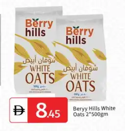 Talal Market BERRY HILLS Oats offer
