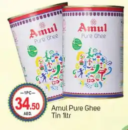 Talal Market AMUL Ghee offer