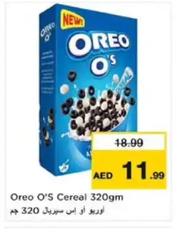 Nesto OREO Cereals offer